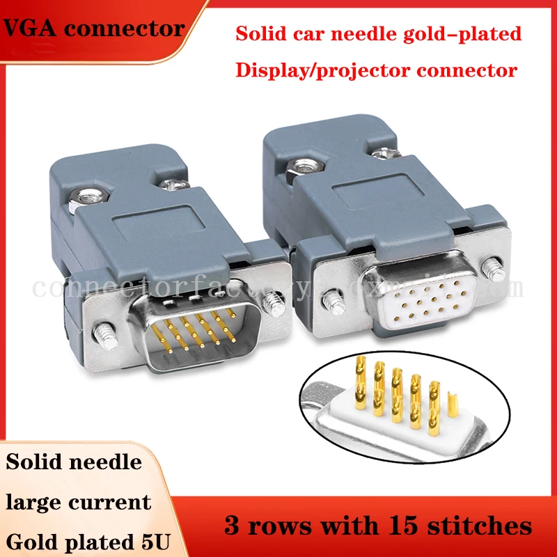 1Pcs 5Pcs 10Pcs VGA Head 3-row 15 Pin Plug Connector VGA Video Connector Solder Joint White Rubber Core Gold-plated Head