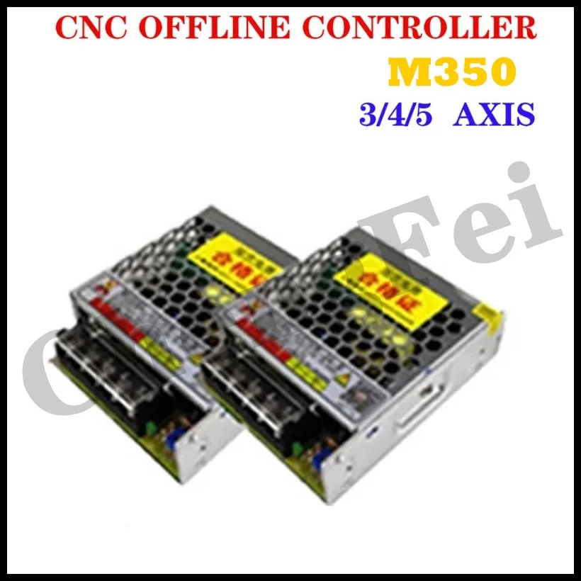 CNC M350 3/4/5 axis independent offline controller, support closed-loop stepper servo/ATC controller, replace DDCSV3.1MPG