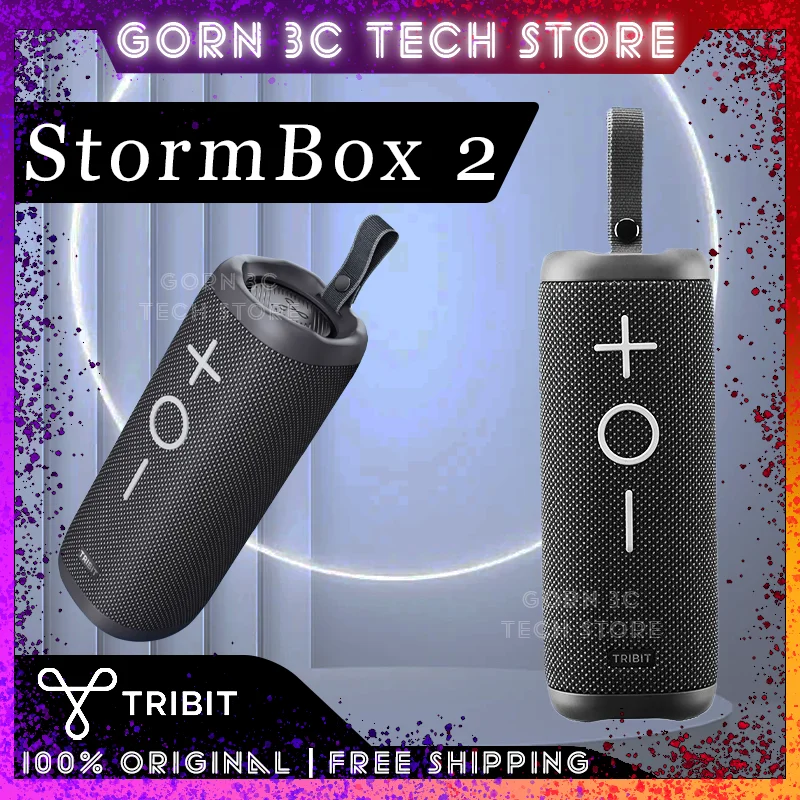 TRIBIT StormBox 2 Portable Speaker Wireless Bluetooth 5.3 IPX7 Waterproof 34W Power Long Endurance Customized Outdoor Speaker