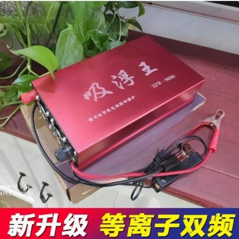 

5800 Вт DIY повышающий инвертор, головка, инвертор высокой мощности, 12 В постоянного тока, преобразователь мощности аккумулятора, трансформатор повышения напряжения GG