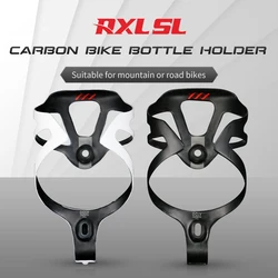 RXL SL Bike Carbon Bottle Cage 20g Water Bottle Holder UD Matte Black/White Carbon Cycling Bottle Holders