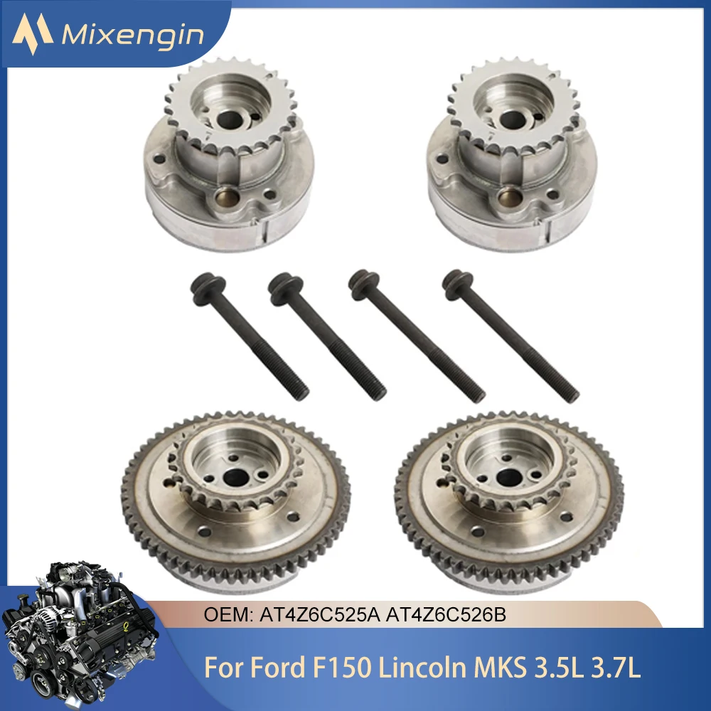 Engine Intake ＆ Exh…