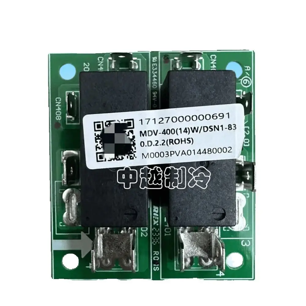 Air Conditioner Motherboard, Fan Motor Driver, Model Number MDV-400((14)/DSN1-830, For Brand Midea, New Original