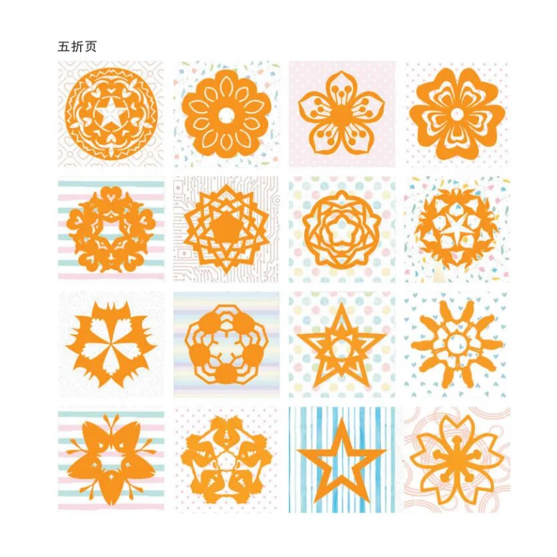 Набор для резки красочной бумаги для детей, безопасные ножничные навыки, ремесло для детей раннего образования, легко режется и создавать