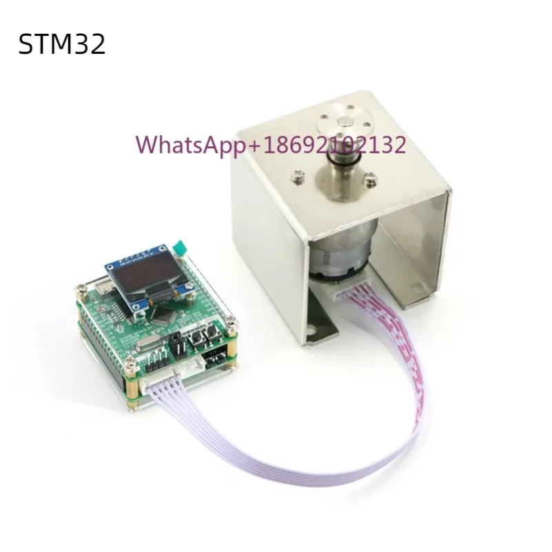 DC Motor PID Learning Kit Encoder Position Control Speed Control Development Guide