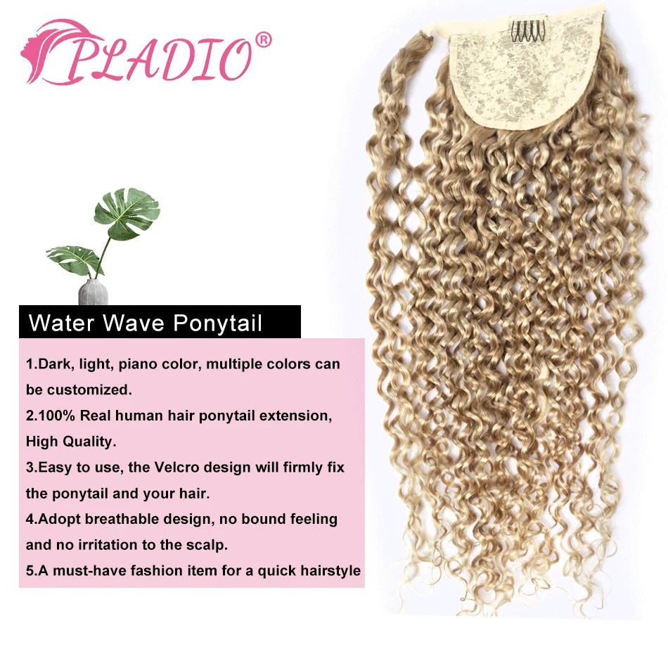 Water Wave Ponytail Human Hair Extensions 12-28 inch Clip Wrap Around Ponytail Brazilian 100% Remy Human Hair Thick End