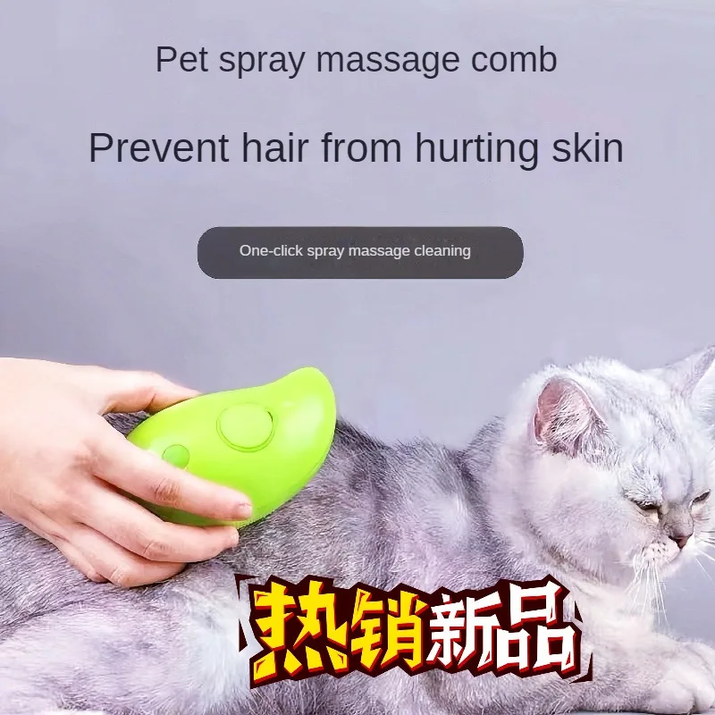 

Electric spray comb for pet, special cleaning artifact for cat and dog massage, anti flying hair removal, new