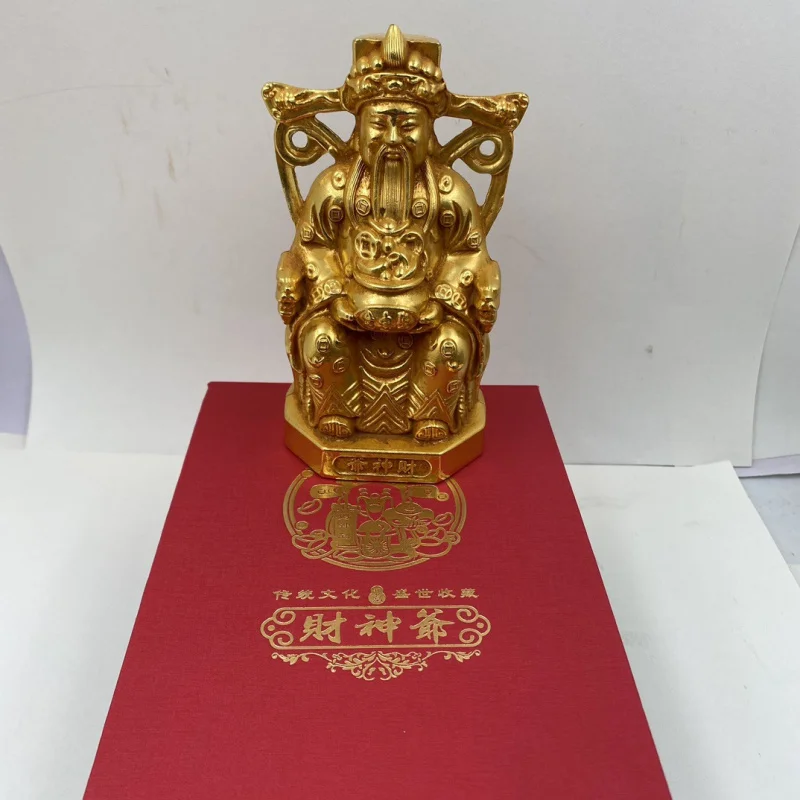Exquisite Carved Brass God of Wealth Figurine for Store Business Opening Supplies Large Home Office Wealth God