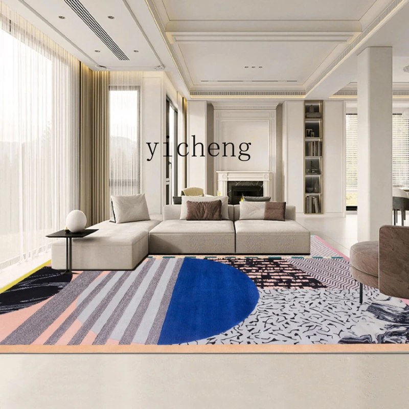 XL Nordic Imported Wool Living Room Carpet Contrast Color Feeling Bedroom Blanket Designer Ins Floor Mat