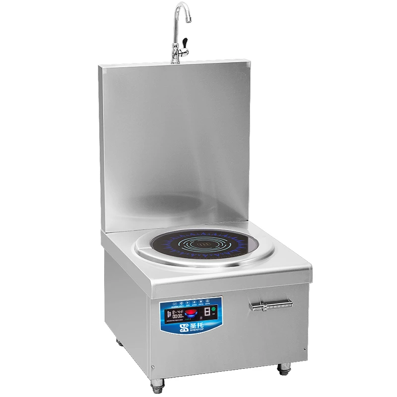 Commercial  8KW Vertical Simmer Cooker Induction Soup Cooking Stove