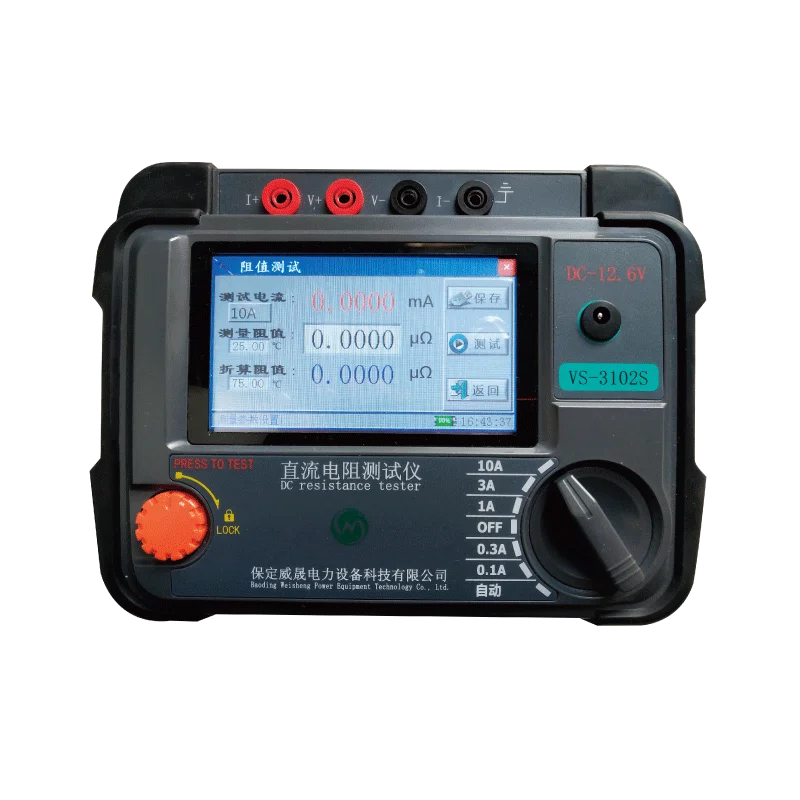 

transformer winding dc resistance tester