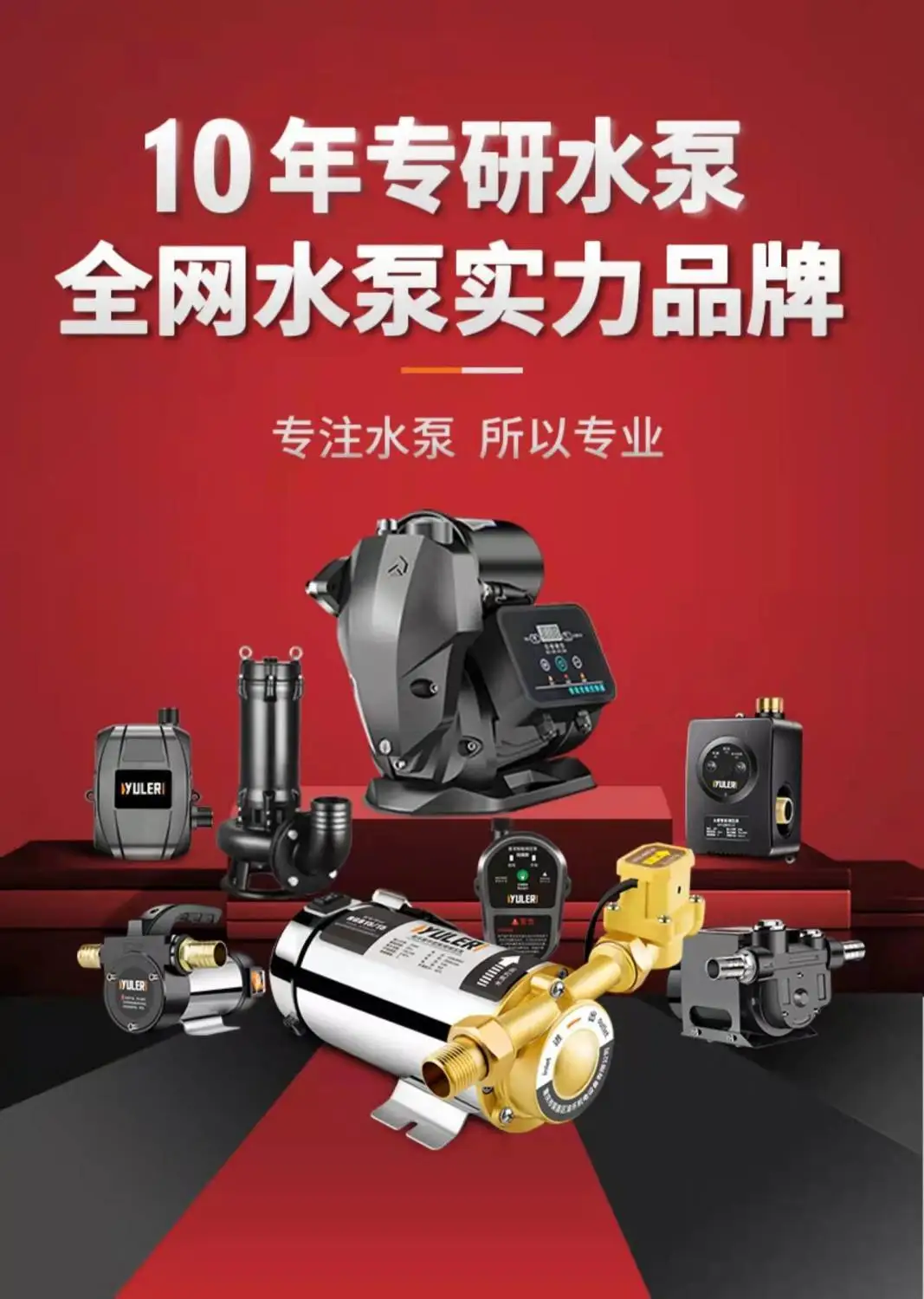 12V 24V 220V Reversible Mini Electric Fuel Transfer Pump Large Flow Self‑priming DC Diesel Oil Extractor Refueling Pump