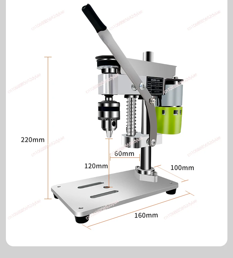 

Home Mini Mini Mini Table Drill DIY Table Repair Table High Precision DC Variable Speed Drilling Electric Drill