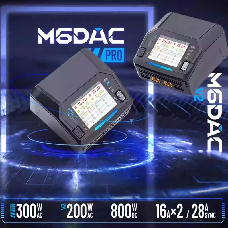 M6DAC Pro 300W V2 LiPo Battery Balance Charger for RC Drones & Model Aircraft - High Quality