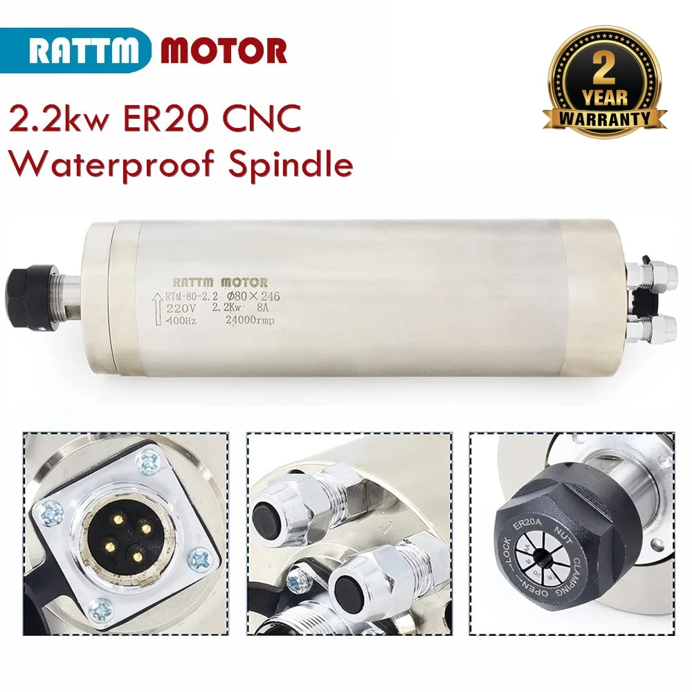 Waterproof Water Cooled CNC spindle motor Kit 2.2KW ER20 400HZ 24000RPM 220V + HY VFD inverter + 80mm Bracket +80W Water Pump
