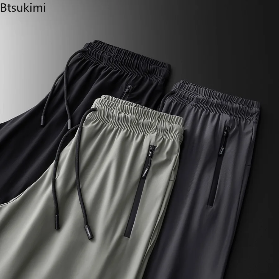 Plus Size 8XL Men's Summer Ice Silk Pants Breathable Quick Dry Straight Sweatpants High Elastic Drawstring Casual Pants for Men