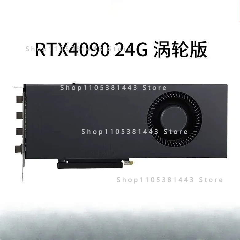 RTX4060/4060ti/4070/4080S/4090 Turbo Public Game Design Computer Graphics Card