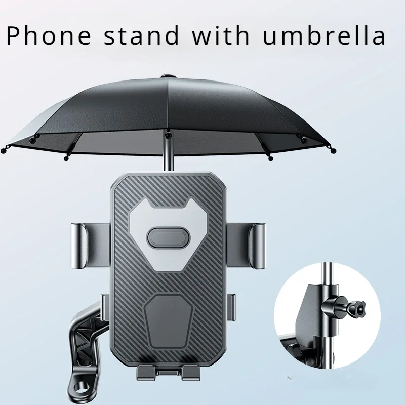 Motorcycle bike phone stand with umbrella holder Waterproof sunshade phone stand Mini umbrella bike stand