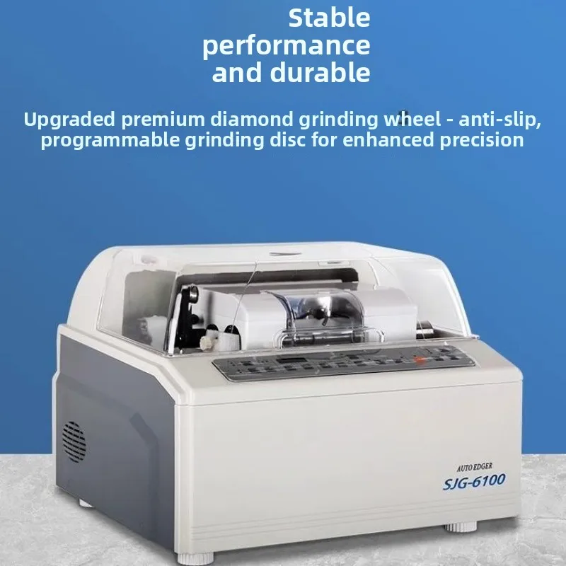 SJG-6100 Automatic Optical Lens Edger Eyeglass Lens Grinding Machine For Resin & PC Lens Optical Shop Processing