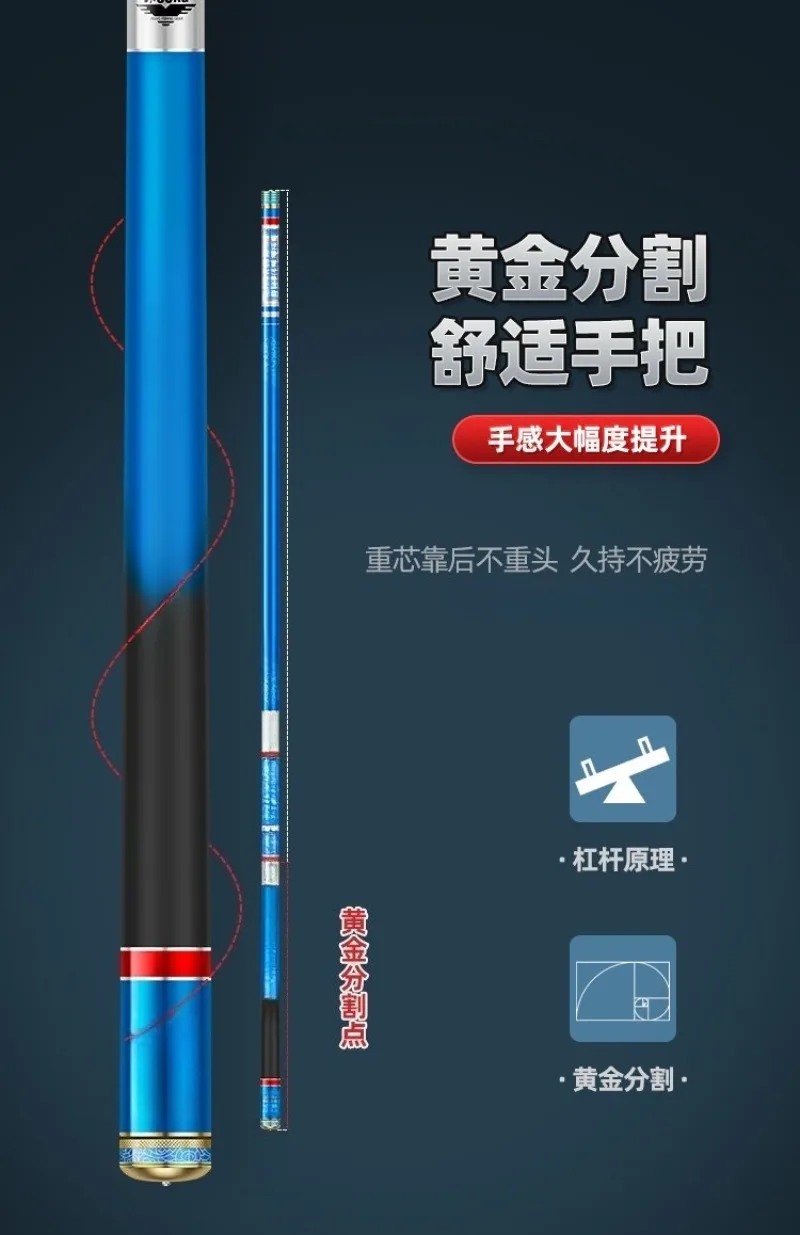 Silver carp and bighead carp fishing rod ten super hard adjustment lightweight large rod