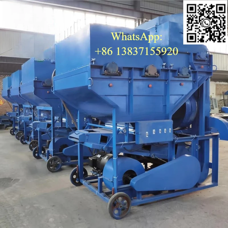 Custom Coffee Dehulling Machine Nut Shell Remover Cashew Nuts Peanut Shelling Electric Machine