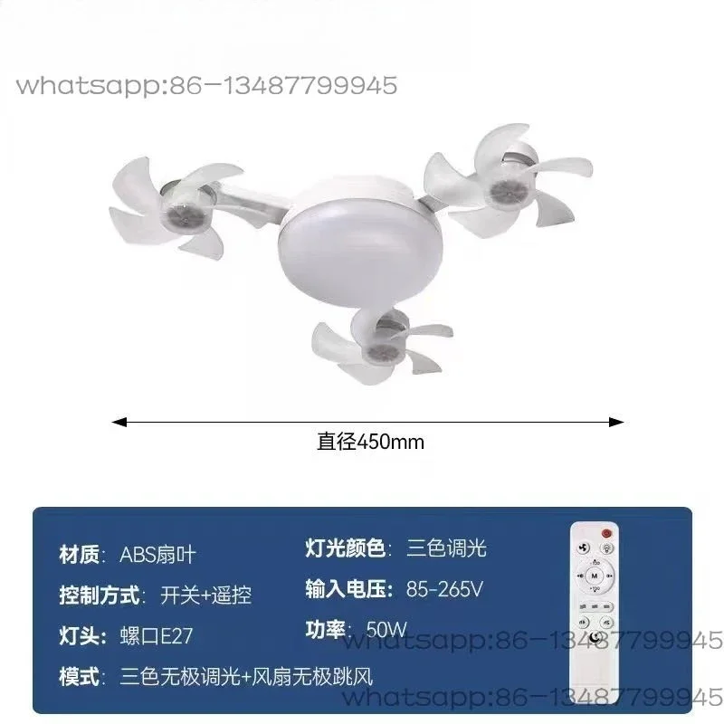 New 2025 fan light E27 screw home living room dining room fan chandelier bedroom silent remote control ceiling fan light