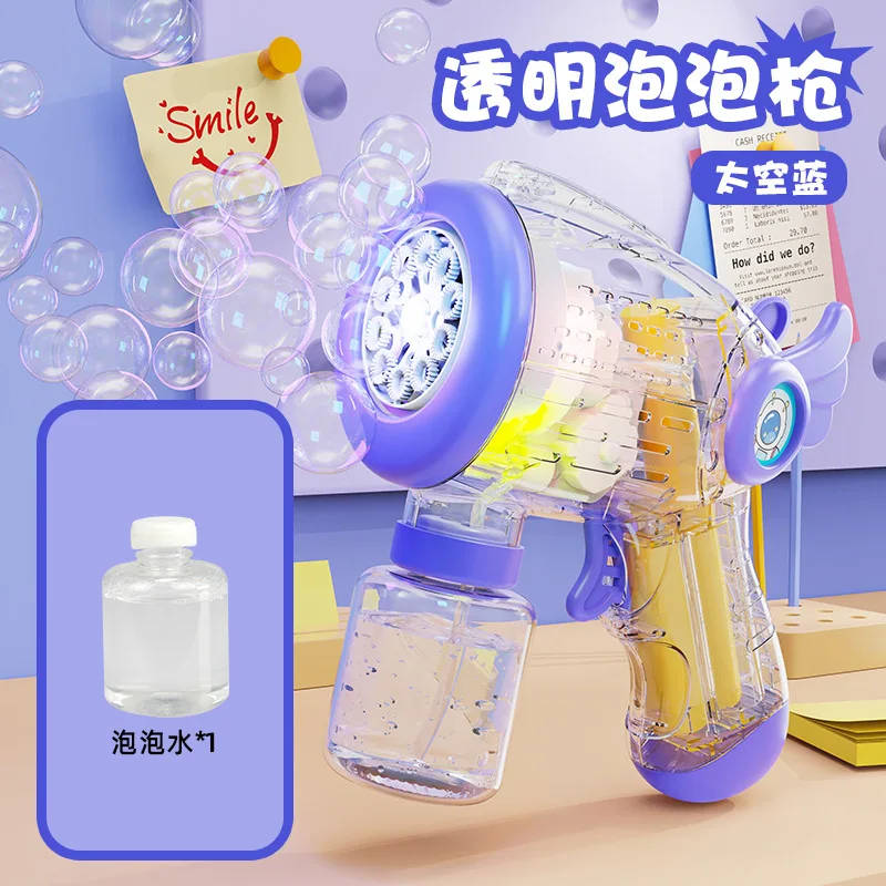 Kinder Neue Transparente Bubble Gun Mit Flügeln Multi-loch Automatische Blase Blasen Mit Lichter Handheld Elektrische Blase Maschine Spielzeug