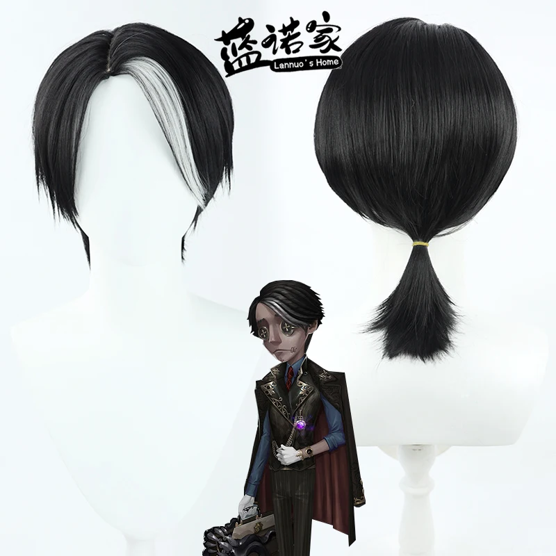 

Anime Identity V Mechanic Cosplay Wig Halloween Carnival Party Props Synthetic Hair Heat Resistant Fiber + Wig Cap