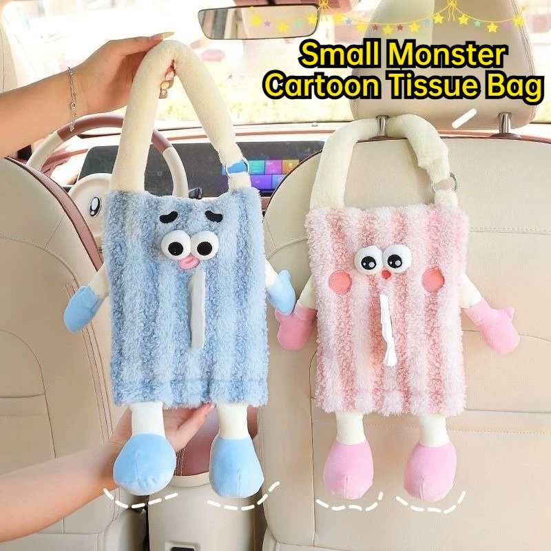 Cute Car Seat Back Hanging Tissue Box New Car Air Freshener with Paper Towel Holder Decorative Accessory for Rear Seating