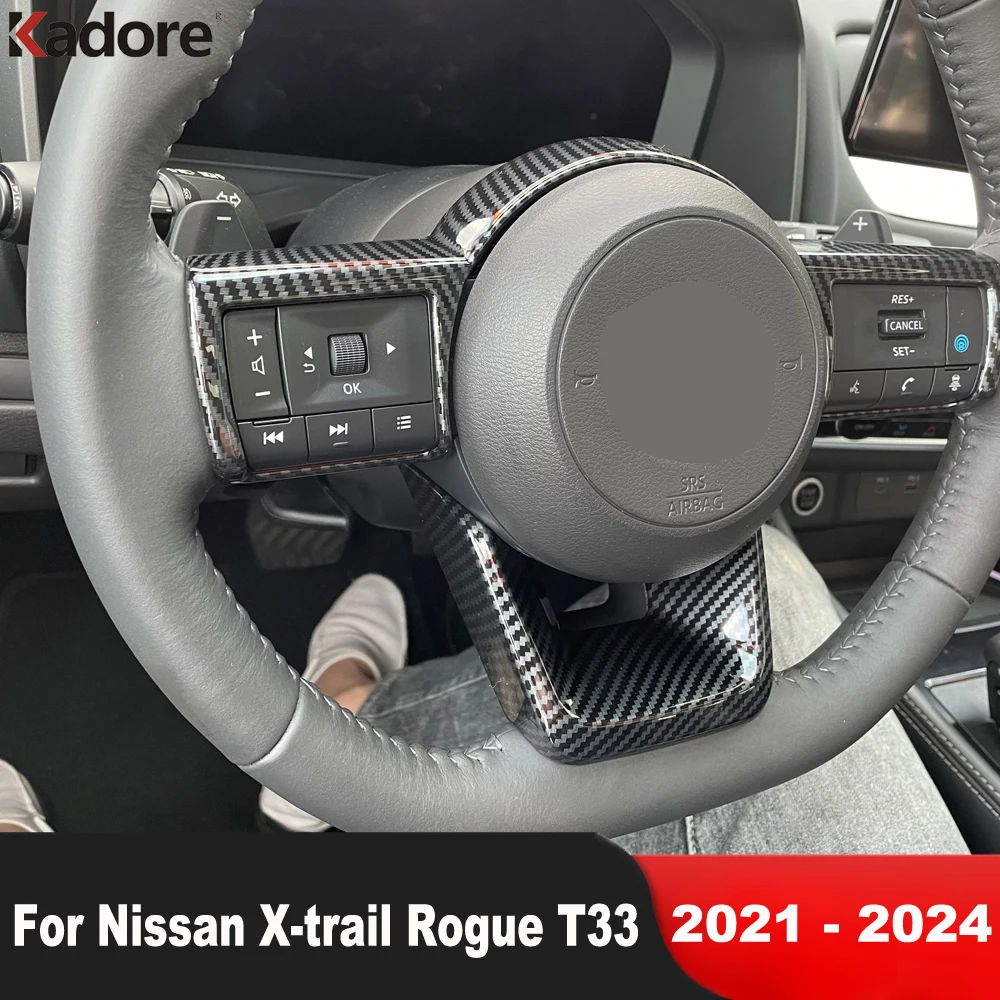 

Для Nissan X-trail Rogue T33 2021 2022 2023 2024, крышка панели рулевого колеса автомобиля из углеродного волокна, аксессуары для внутреннего молдинга