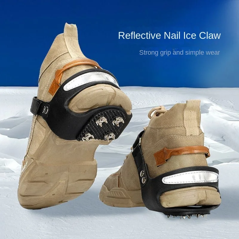 

Outdoor mountaineering 4 nails 5 reflective crampon shoes cover snow ice surface anti-slip artifact rock climbing snow claw