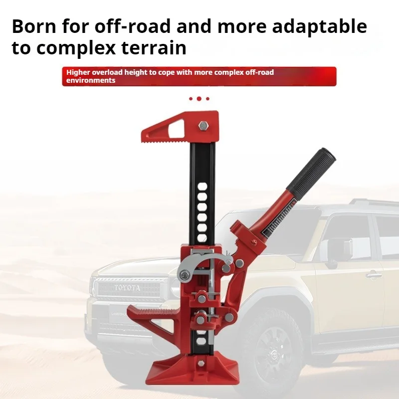 على الطرق الوعرة سيارة جاك مزرعة قرد تسلق قضيب الإطارات رفع أداة معدات الإنقاذ الذاتي لسيارات الدفع الرباعي والشاحنات