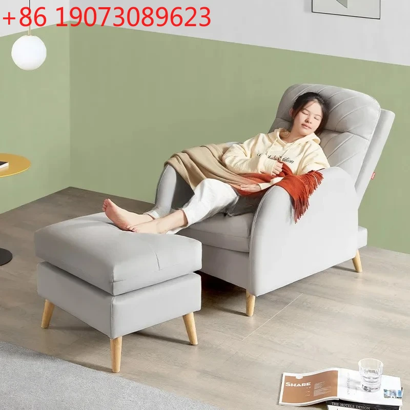 

Office leisure sofa living room home
