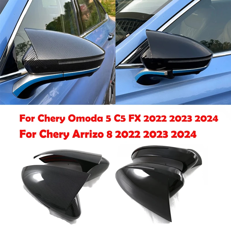 

For Chery Omoda 5 C5 FX Arrizo 8 2022 2023 2024 Rearview Side Mirror Cover Wing Cap Exterior Door Rear View Trim Car Accessories