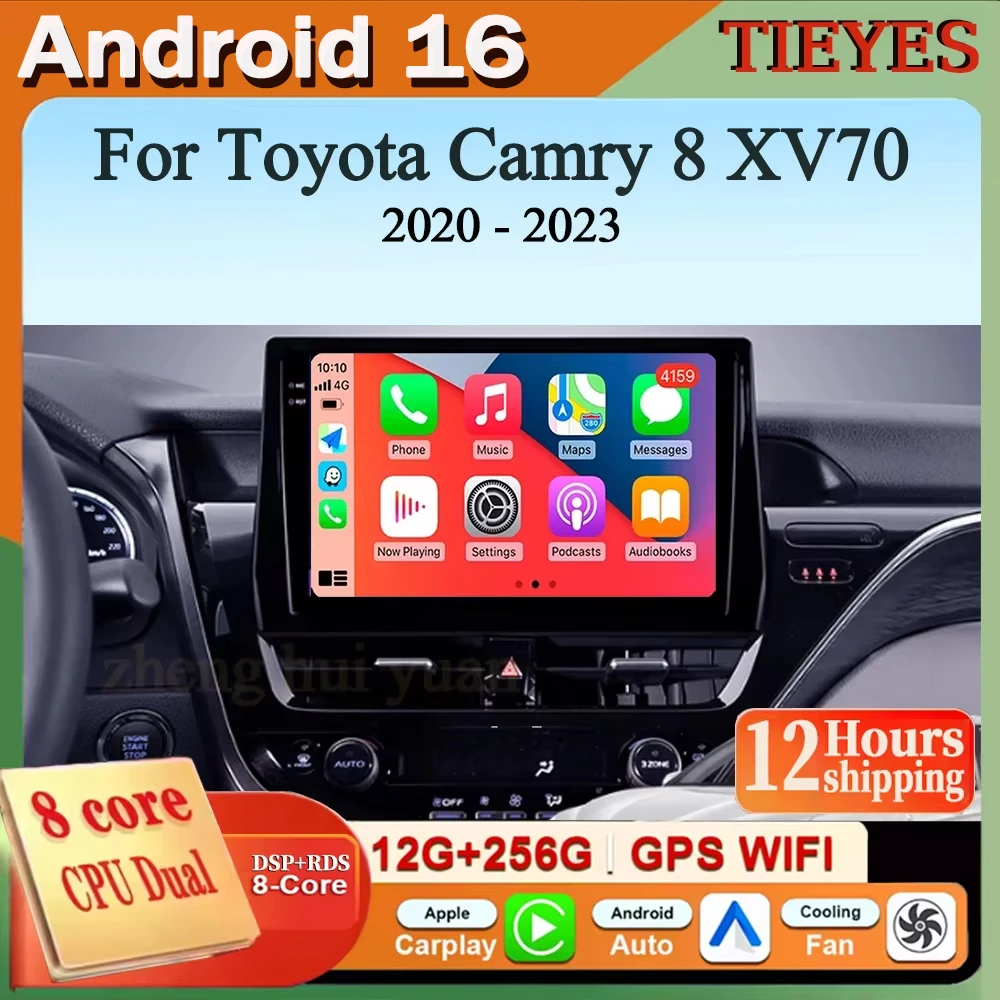Android 16 Car Radio For Toyota Camry 8 XV70 2020 - 2023 carplay + auto  GPS Navigation Multimedia Player Autoradio 4G WIFI