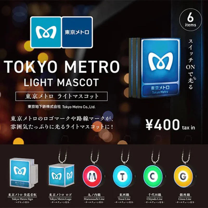 

Japan Tokyo Metro Light Signage Luminous Small Pendant Light Box Model Toy Strong Magnet Subway Signs Bag Pendant Twisted Egg