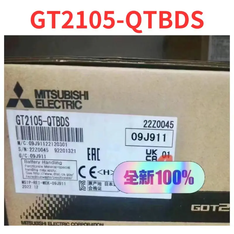 

Совершенно новый сенсорный экран GT2105-быстрая доставка QTBDS