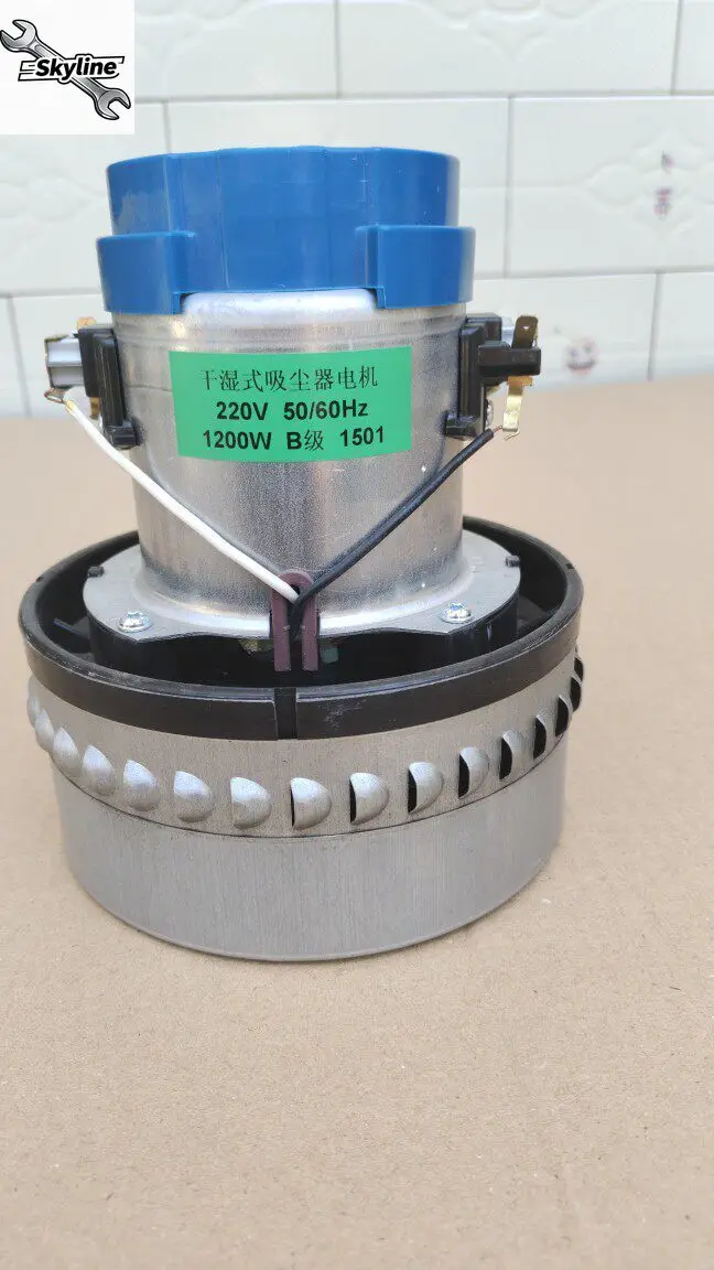 

Vacuum cleaner motor V4J-DWD-P71-L P27 50/60hz 1400W motor fan