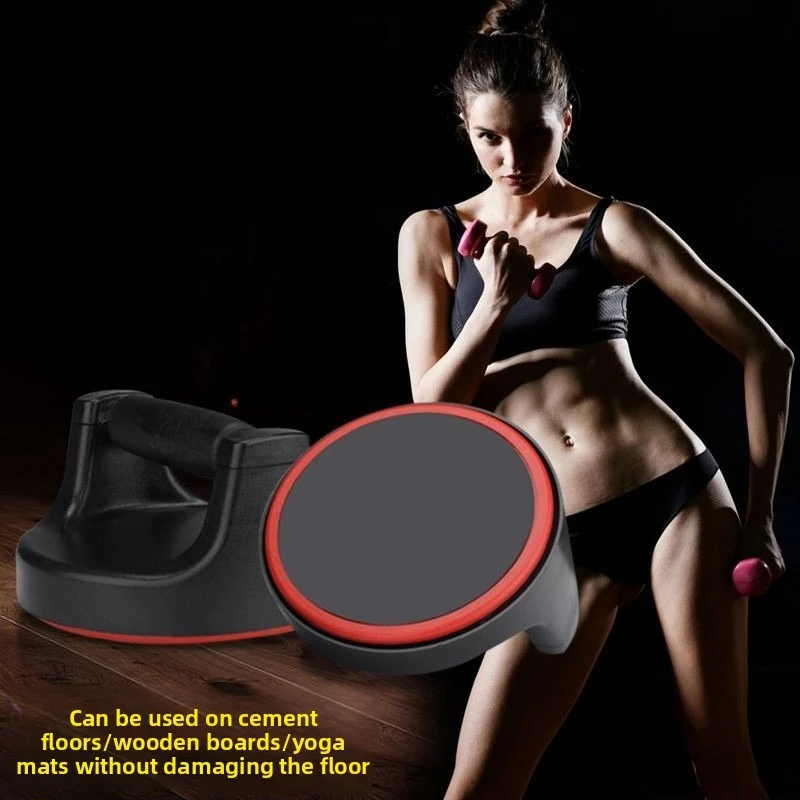 Multifunctional Rotatable Push-Up Stand, Push-Up Trainer for Chest Muscle Workout, Home Fitness Equipment，Sports & Entertainment