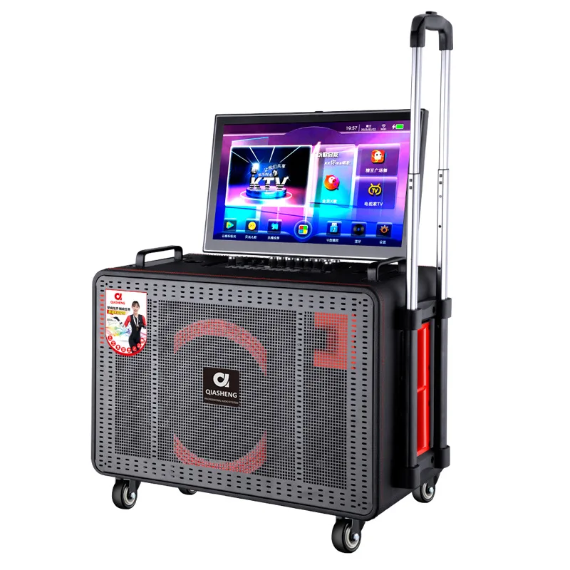 

Square dance tie rod speaker stage performance high power and high volume smart bluetooth mobile outdoor karaoke sound