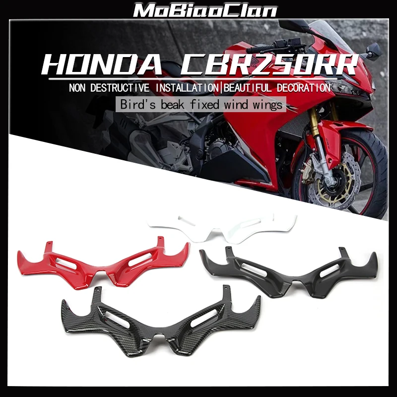 For Honda CBR250RR 2017-2020 Motorcycle Front Fairing Winglets Wing Shell Cover Protection Guards Kit Shell Cover ﻿