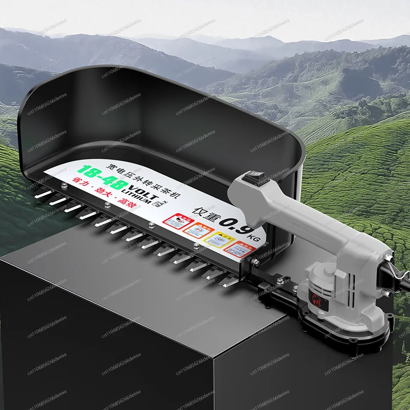 21V-48V electric tea picker high power outer rotor ultra-light tea picker single tea cutter