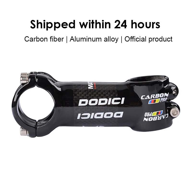 JIBOO 6° Carbon Stem 60mm to 100mm Power Short Road MTB Bike Table 31.8 Pipe Cycling Stem Bicycle Bridge Mountain Bike Parts