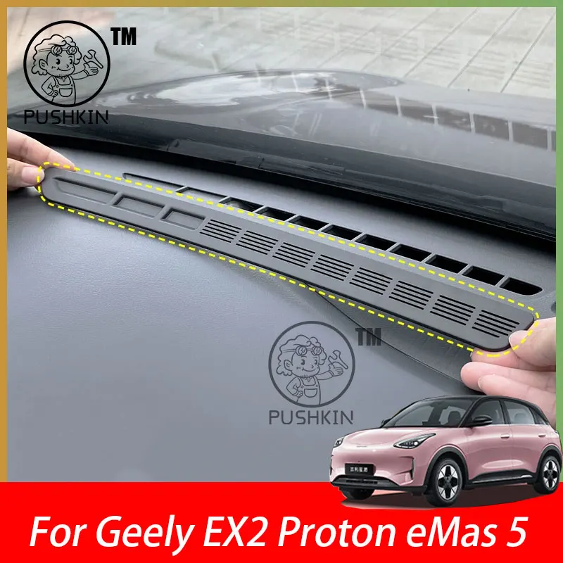 

For Geely EX2 Proton eMas 5 Geely Geome 2025 2026 Dashboard Air Outlet Covers Dust Proof Protective Cover Car Accessories
