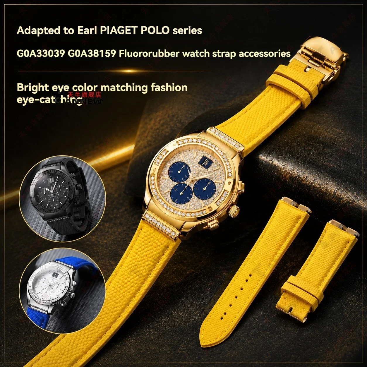 For Piaget Polo G0A33039 G0A38159, Fluoroelastomer Rubber Strap 21mm, Men‘s Replacement Watch Band Accessories