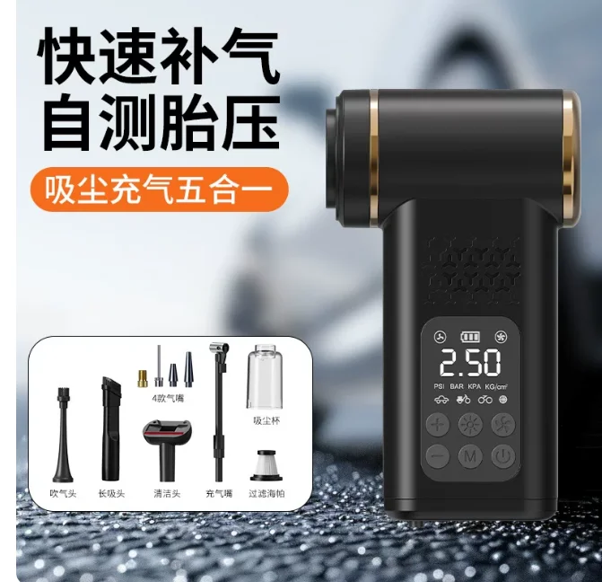 Multifunctional Car Wireless Vacuum Cleaner Portable Smart Tire Inflator Digital Display Air Pump for Outdoor Emergency