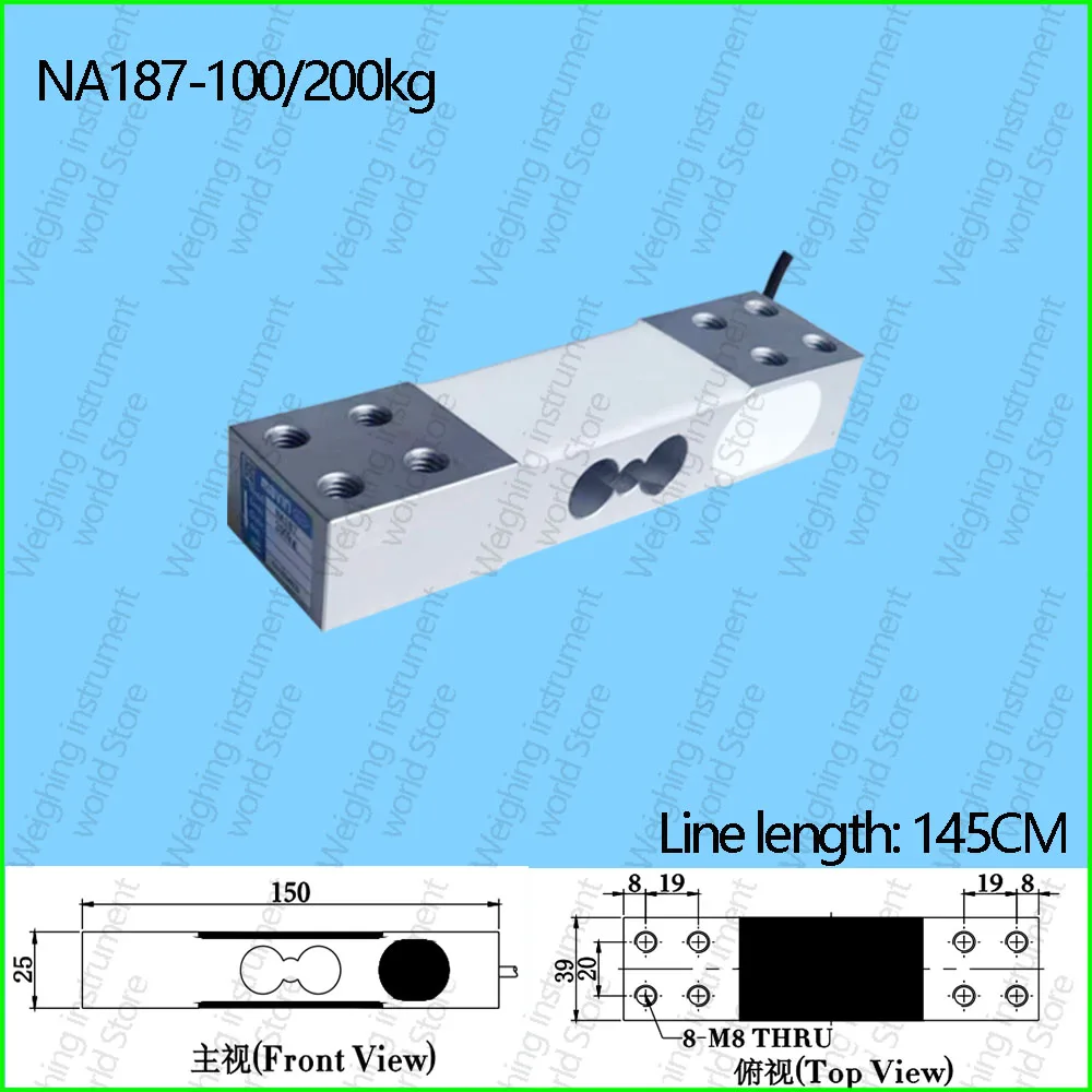 Imagem -05 - Sensor de Pressão Eletrônico Load Cell Pesando Sensor Balança Eletrônica 100kg 140kg 180kg 150kg 200kg 350kg