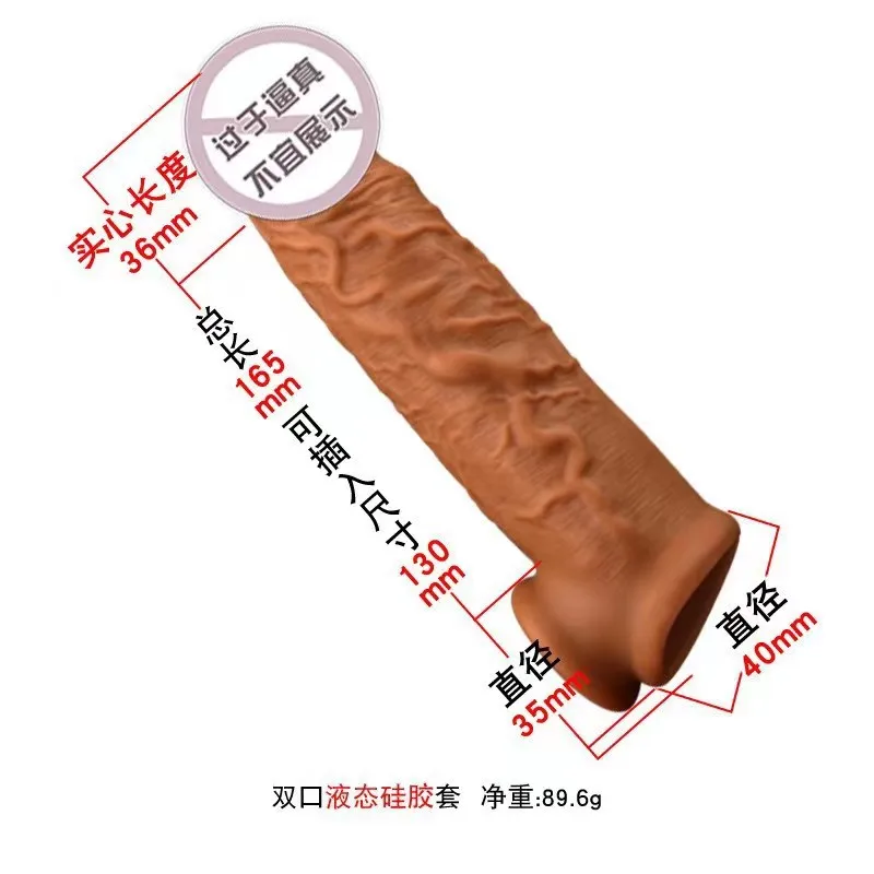 Liquid silicone Condom Penis Extender Sleeve Delay Ejaculation Intimate Goods Sex Toys For Men