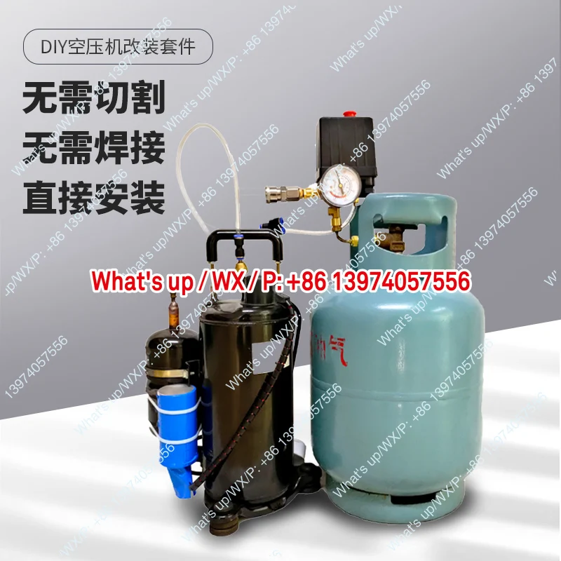 Air tank air energy pressure gauge automatic connector high pressure blowing vertical switch assembly