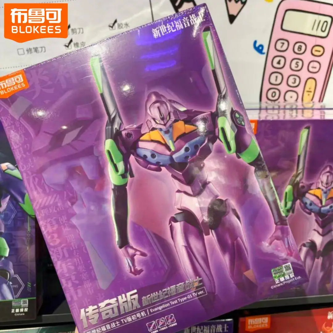 

BLOKEES Evangelion LEGEND EDITION Ayanami Rei Neon Genesis EVA ТВ-версия прототип сборка модель комплект кукла игрушка в подарок